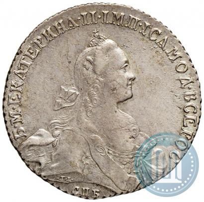 Picture 1 rouble 1767 year СПБ-АШ 