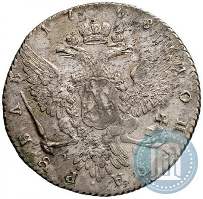 Picture 1 rouble 1768 year ММД-EI 