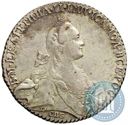 Picture 1 rouble 1769 year СПБ-СА 
