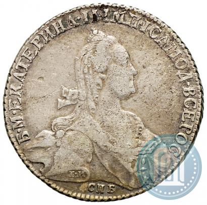 Picture 1 rouble 1776 year СПБ-ЯЧ 