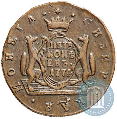 Picture 5 kopecks 1774 year КМ 