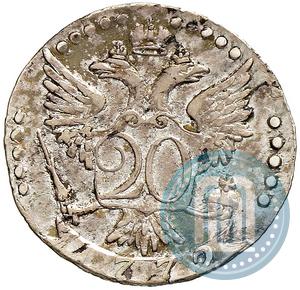 Picture 20 kopecks 1779 year СПБ 