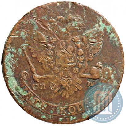 Picture 5 kopecks 1763 year СПМ 