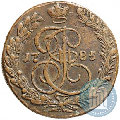 Picture 5 kopecks 1785 year КМ 