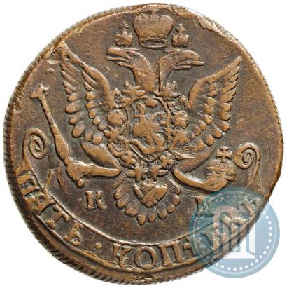 Picture 5 kopecks 1785 year КМ 