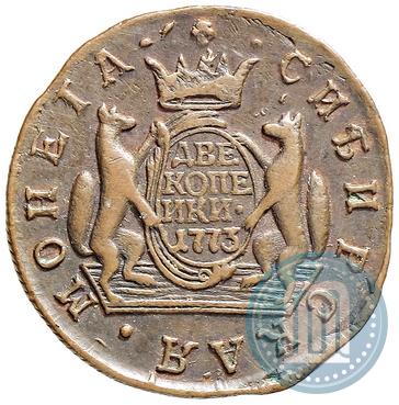 Picture 2 kopecks 1773 year КМ 