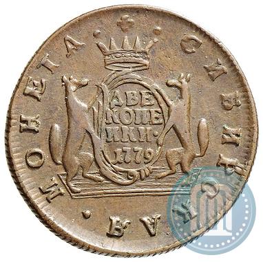 Фото 2 копейки 1779 года КМ 
