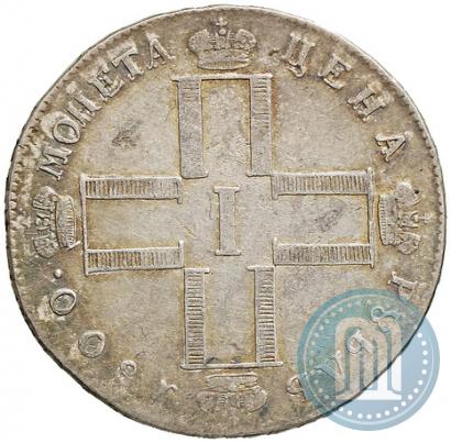 Picture 1 rouble 1800 year СМ-ОМ 