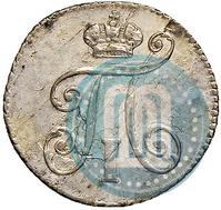 Picture 5 kopecks 1798 year СП-ОМ 