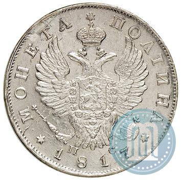 Фото Полтина 1817 года СПБ-ПС 