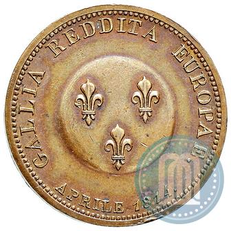 Picture 2 franks 1814 year  "In memory of the Emperor Aleksander I"