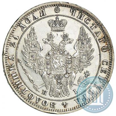 Фото 1 рубль 1848 года СПБ-HI 