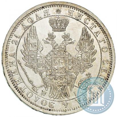Picture 1 rouble 1854 year СПБ-HI 