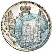 Фото 5 копеек 1833 года СПБ-НГ 