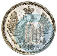 Фото 5 копеек 1854 года СПБ-HI 