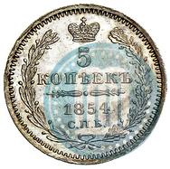 Фото 5 копеек 1854 года СПБ-HI 