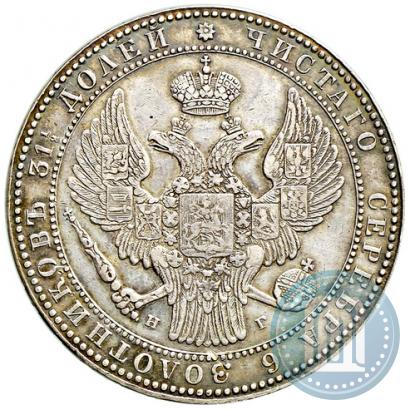 Picture 1,5 roubles - 10 złotych 1835 year НГ 