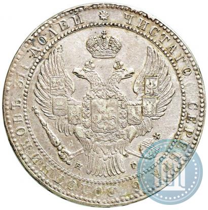 Picture 1,5 roubles - 10 złotych 1835 year НГ 