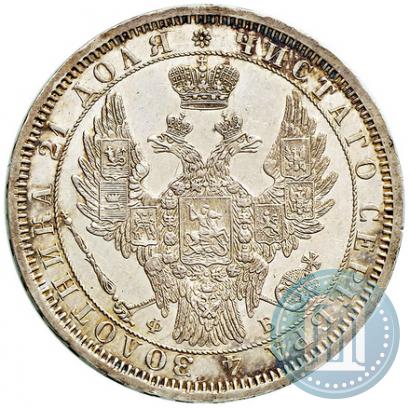 Picture 1 rouble 1856 year СПБ-ФБ 
