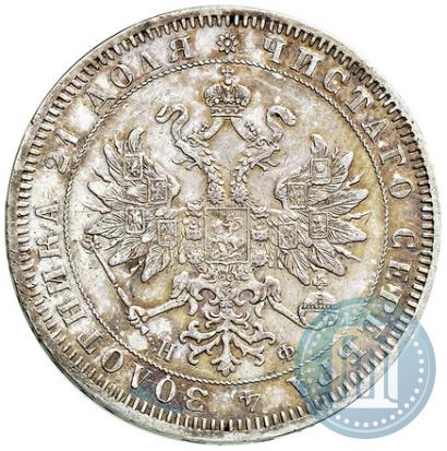 Picture 1 rouble 1864 year СПБ-НФ 