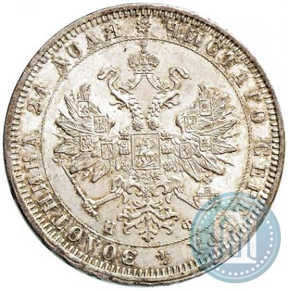 Picture 1 rouble 1878 year СПБ-НФ 