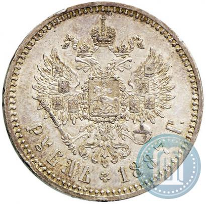 Фото 1 рубль 1887 года (АГ) 