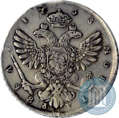 Фото 1 рубль 1738 года СПБ "Петербургский тип"