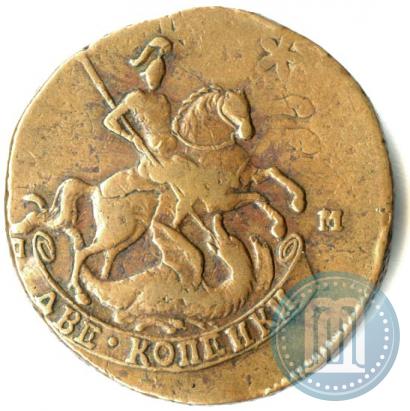 Picture 2 kopecks 1763 year СПМ 