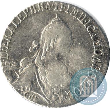 Picture 20 kopecks 1771 year СПБ 