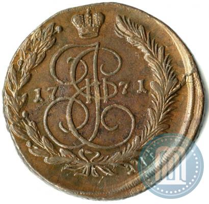 Picture 5 kopecks 1771 year ЕМ 