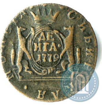 Picture Denga 1779 year КМ 