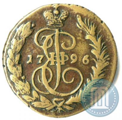 Фото 1 копейка 1796 года ЕМ 