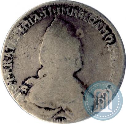 Фото 1 рубль 1784 года СПБ-ММ 