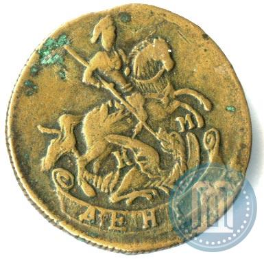 Picture Denga 1785 year КМ 