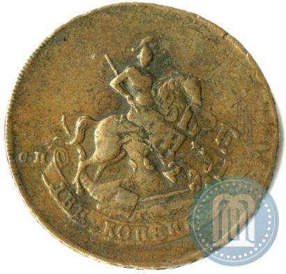 Picture 2 kopecks 1788 year СПМ 