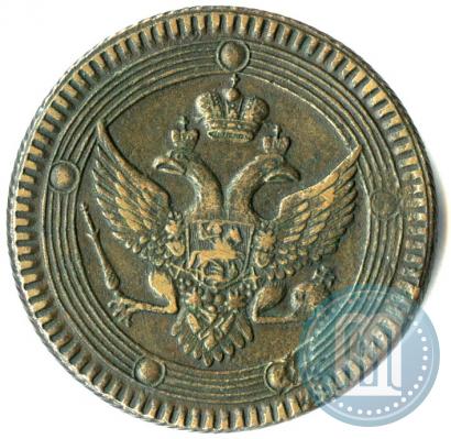 Picture 5 kopecks 1802 year ЕМ 