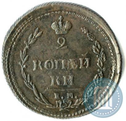 Picture 2 kopecks 1810 year ЕМ-НМ 