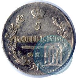 Picture 5 kopecks 1819 year СПБ-ПС 