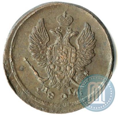 Фото 2 копейки 1824 года ЕМ-ПГ 