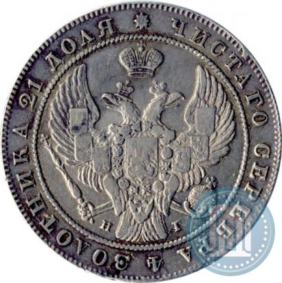 Picture 1 rouble 1840 year СПБ-НГ 