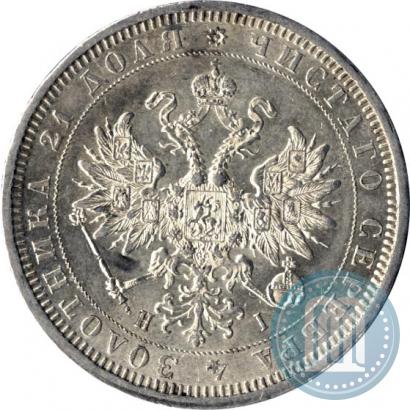 Picture 1 rouble 1877 year СПБ-НІ 