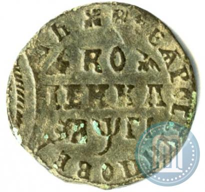 Picture 1 kopeck 1713 year МД 
