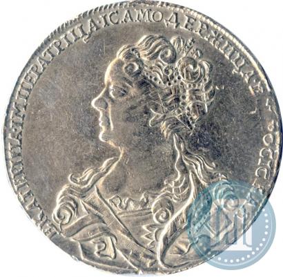 Picture 1 rouble 1726 year  "Moscow type, portrait turned to the left"