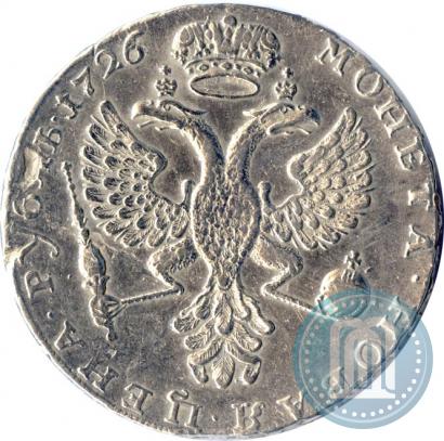 Picture 1 rouble 1726 year  "Moscow type, portrait turned to the left"