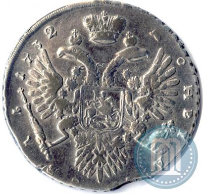 Picture 1 rouble 1732 year  