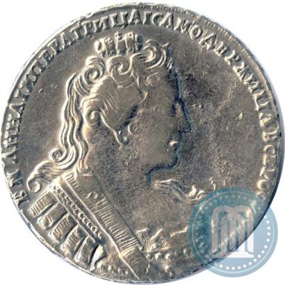 Picture 1 rouble 1733 year  