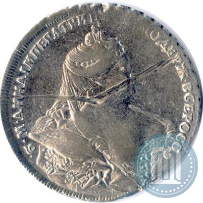 Picture 1 rouble 1737 year  "Portrait by Gedlinger"