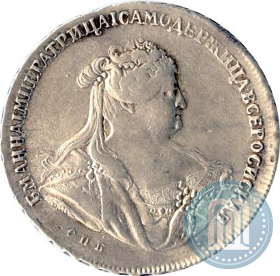 Picture 1 rouble 1739 year СПБ "Petersburg type"