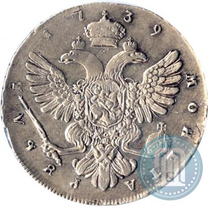 Picture 1 rouble 1739 year СПБ "Petersburg type"