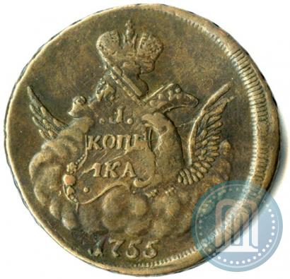Picture 1 kopeck 1755 year ММД 